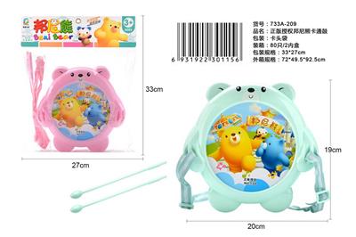 Musicalinstrument - OBL10033176