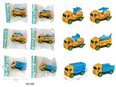 Pull back toys - OBL10033210