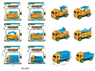 Pull back toys - OBL10033211