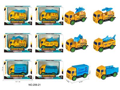 Pull back toys - OBL10033212