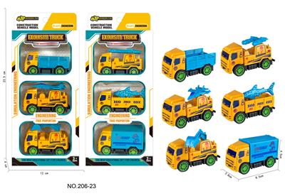 Pull back toys - OBL10033213