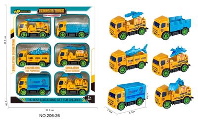 Pull back toys - OBL10033214