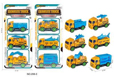 Pull back toys - OBL10033215