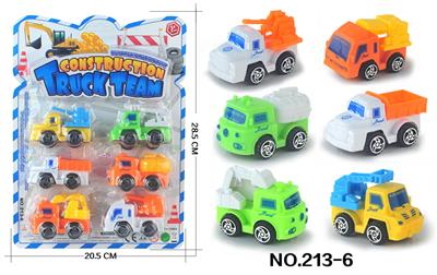 Pull back toys - OBL10033220
