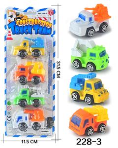 Pull back toys - OBL10033221