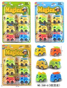 Pull back toys - OBL10033224