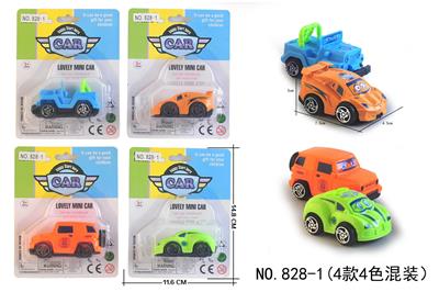 Pull back toys - OBL10033228
