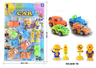 Pull back toys - OBL10033229