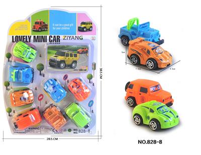 Pull back toys - OBL10033232