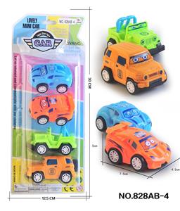 Pull back toys - OBL10033236