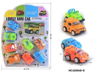 Pull back toys - OBL10033238