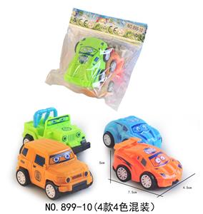 Pull back toys - OBL10033240