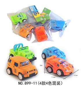 Pull back toys - OBL10033241