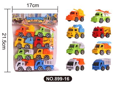 Pull back toys - OBL10033243
