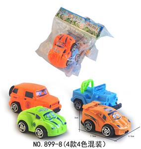 Pull back toys - OBL10033251
