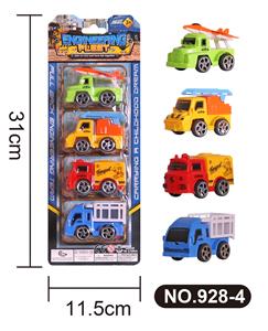 Pull back toys - OBL10033255