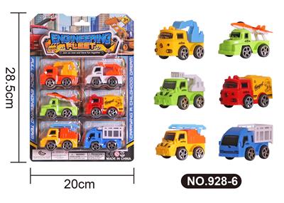 Pull back toys - OBL10033256