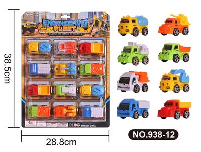 Pull back toys - OBL10033258