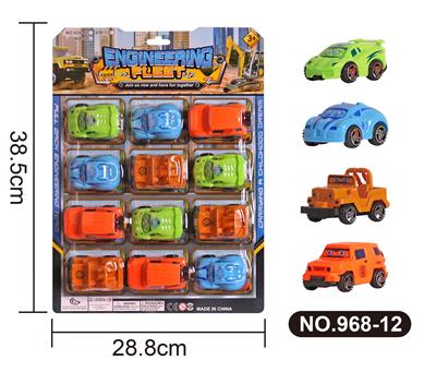 Pull back toys - OBL10033261