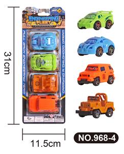 Pull back toys - OBL10033262