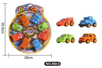 Pull back toys - OBL10033263