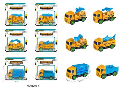 Free wheel toys - OBL10033265
