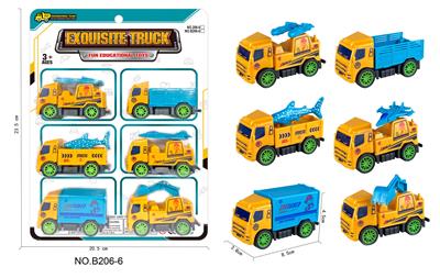 Free wheel toys - OBL10033270