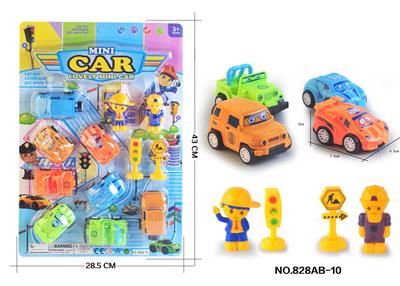 Free wheel toys - OBL10033286