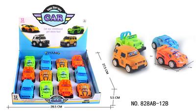 Free wheel toys - OBL10033287