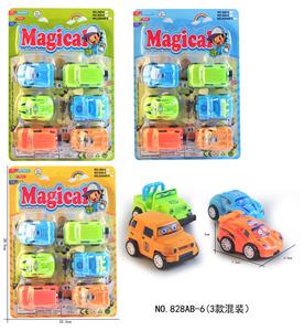 Free wheel toys - OBL10033289