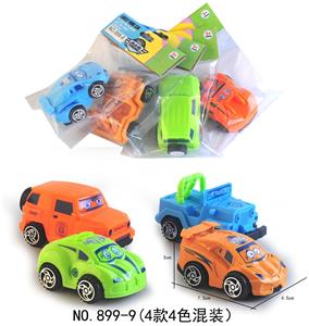 Free wheel toys - OBL10033301