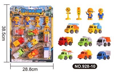 Free wheel toys - OBL10033302