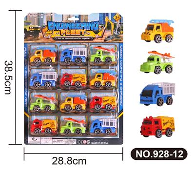 Free wheel toys - OBL10033303