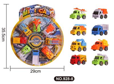 Free wheel toys - OBL10033306