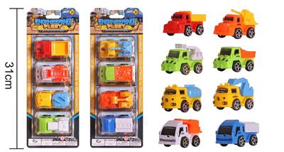 Free wheel toys - OBL10033308