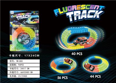 DIY夜光电动轨道车 - OBL10033313