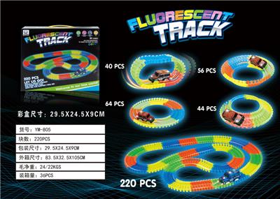 DIY夜光电动轨道车 - OBL10033317