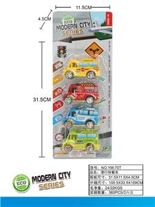 Free wheel toys - OBL10033327