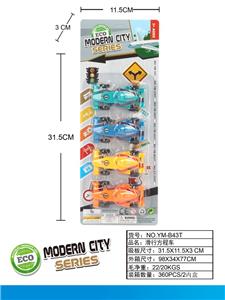 Free wheel toys - OBL10033328