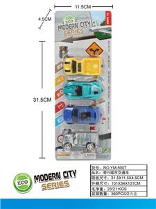 Free wheel toys - OBL10033330