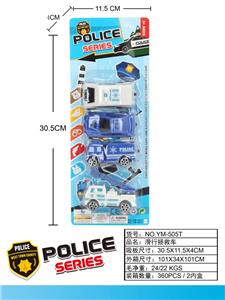 Free wheel toys - OBL10033334