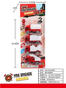 Free wheel toys - OBL10033337