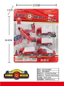 Free wheel toys - OBL10033341