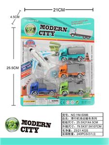 Free wheel toys - OBL10033342