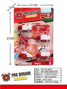 Free wheel toys - OBL10033345