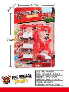 Free wheel toys - OBL10033353
