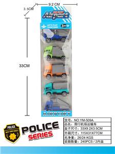 Free wheel toys - OBL10033358