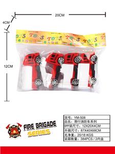 Free wheel toys - OBL10033361