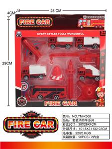 Set series - OBL10033375