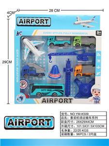 Set series - OBL10033376